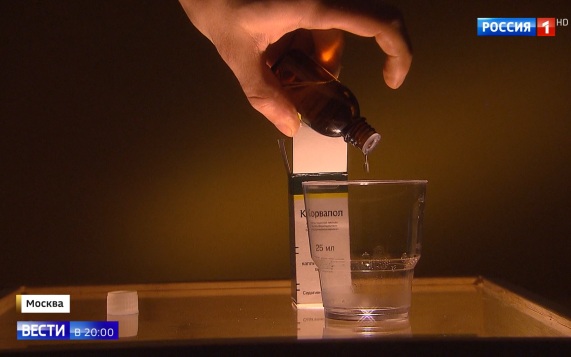 SHOT: "корвалольные коктейли", популярные у школьников, ведут к реанимации