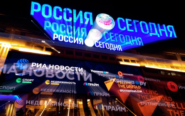 Киселёв рассказал о принципах, на которых строится работа "России сегодня"