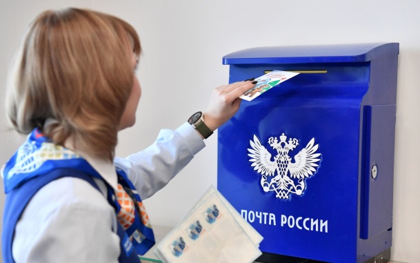 Профессор объяснил, как именно и почему предлагают "разделить" "Почту России"
