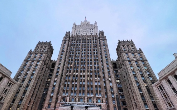В МИД заявили, что победа РФ в Гааге имеет большие геополитические последствия