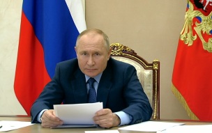 Путин заявил, что авиатехника РФ превзошла западные аналоги по многим позициям