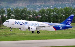ОАК готовится подписать контракт с "Аэрофлотом" на поставку 90 лайнеров МС-21