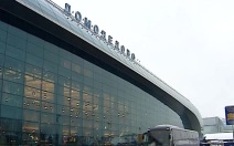 Аэропорты Домодедово и Жуковский работают с ограничениями