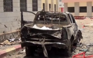 Корреспондент ТВ-канала Al Hadath погиб в результате подрыва его машины в Йемене