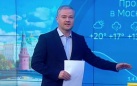 Антициклон из Европы вытеснит дождевые тучи из западных районов Русской равнины