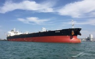Британия намерена продать 100 тонн нефти РФ с захваченного танкера Smyrtos