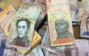 Землетрясение может стоить Венесуэле до 20% ВВП