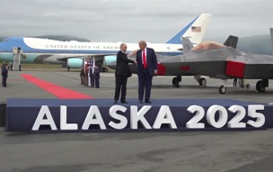 США хотят создать авиакомплекс на базе на Аляске, где встречались Путин и Трамп