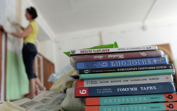 Минпросвещения подготовит новые учебники по всем школьным предметам