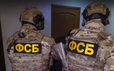 Жителя Мариуполя задержали по подозрению в подготовке подрыва здания суда