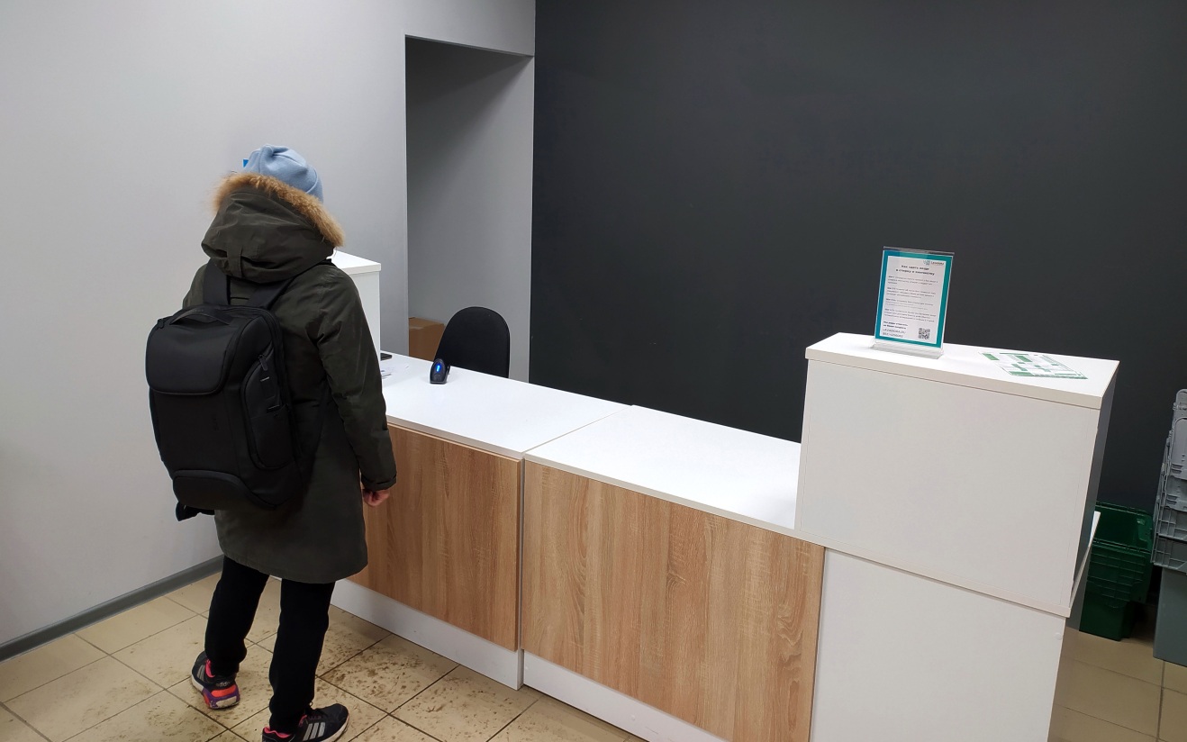 В Свердловской области осудили подруг, которые обокрали ПВЗ на 1,2 млн рублей