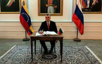 Мелик-Багдасаров: данных о пострадавших в результате землетрясения россиянах нет