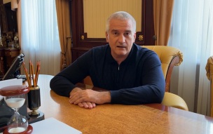 Аксёнов призвал крымчан не поддаваться панике