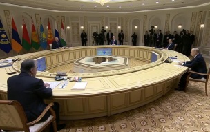 В МИД России назвали размер взноса Армении в бюджет ОДКБ
