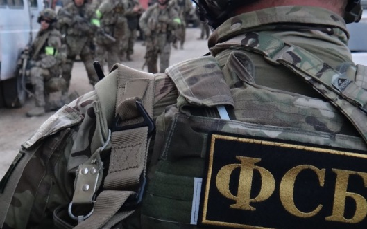 ФСБ призвала всех вовлеченных в терроризм добровольно отказаться от этого