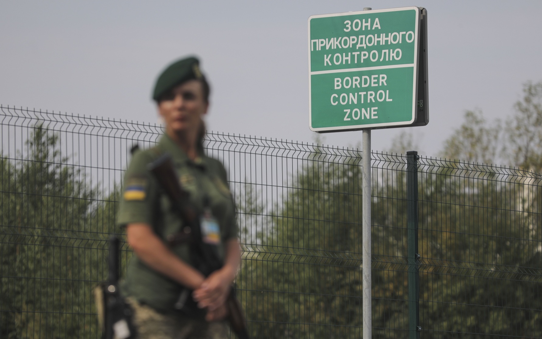 Госпогранслужба Украины опровергла обвинения Зеленского в адрес Белоруссии