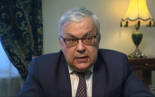 Вершинин: РФ ценит готовность предоставить стамбульскую площадку для переговоров