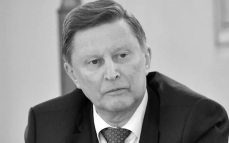 Песков: Сергей Иванов был действительно членом команды Путина