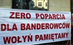 В ИМЭМО считают "маленьким требованием" просьбу Варшавы к Киеву о переоценке УПА