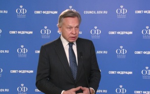 В Совфеде предложили через ИИ транслировать позицию России населению Запада