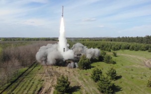 На Украине анонсировали запуск "аналога" баллистической ракеты "Искандер-М"