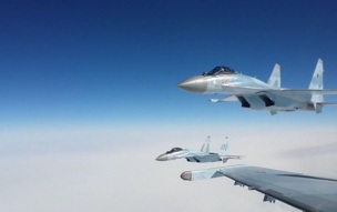 ВКС России и ВВС Китая провели совместное патрулирование над Тихим океаном