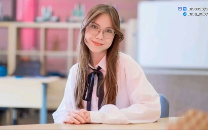 Московская школьница получила 500 баллов впервые за 25-летнюю историю ЕГЭ