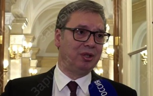 Депутат Асафов: Вучич сделал стратегический выбор для Сербии