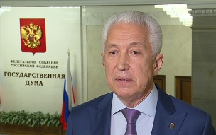 Депутат: энергия участников СВО нужна России