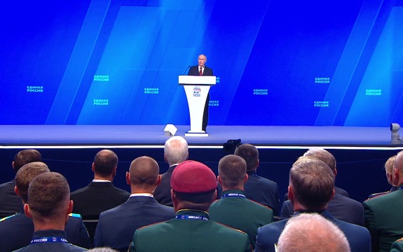 Путин: у России хватает сил и воли в противостоянии с Западом