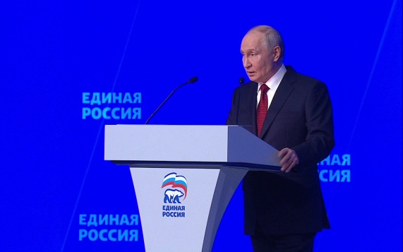 Путин: выборы в сентябре будут защищены от внешних манипуляций