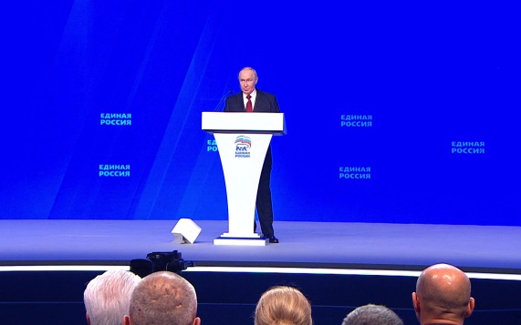 Путин на съезде ЕР: надо меньше сидеть в мессенджерах и больше работать с людьми
