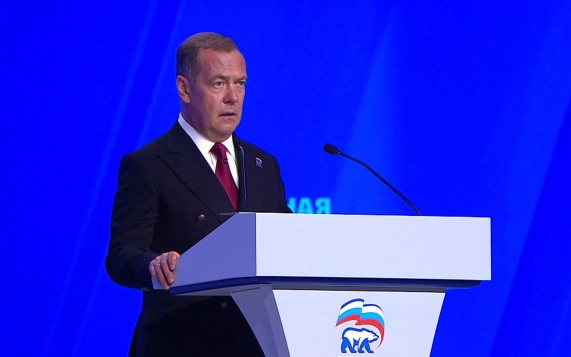 Медведев назвал главные ценности россиян