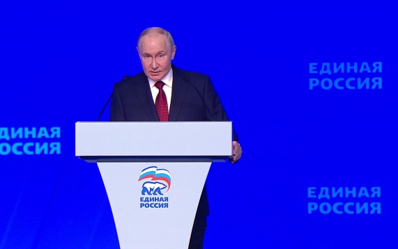 Путин заверил, что безопасность России и ее граждан будет обеспечена