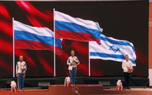 Федерация гимнастики Германии подала запрос о запрете российской символики