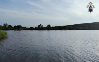 В Приморье возбуждено дело по факту гибели ребенка на воде