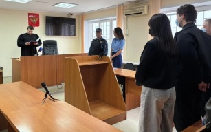 Первый приговор по делу об организации ЛГБТ-сообщества вынесен в Оренбурге