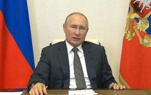 Путин поздравил работников судостроительной отрасли с Днем кораблестроителя