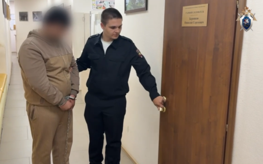 СК предъявил обвинение фигурантам дела об отравлении наркотиками в Подмосковье