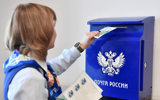 Горячая линия “Почты России”: как связаться с оператором и отследить посылку