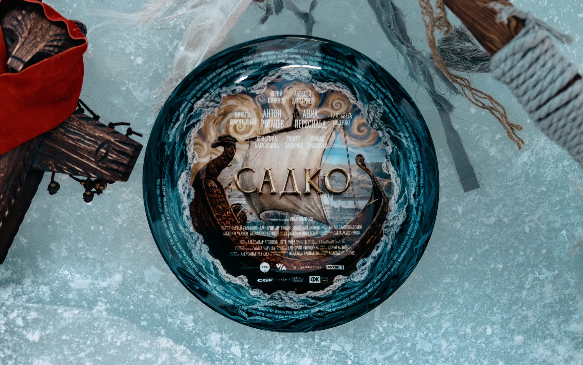 Начались съемки сказки "Садко"