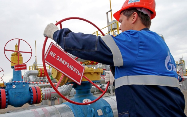 "Газпром" не выплатит дивиденды за 2025 год
