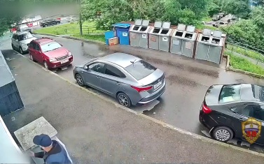 Закладчик с крупной партией мефедрона задержан в Москве