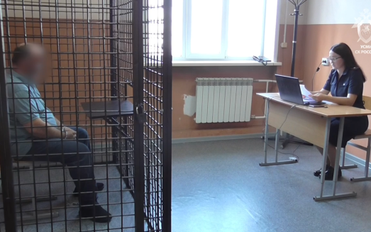 Предполагаемому насильнику и убийце школьницы в Кузбассе предъявлено обвинение