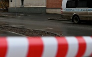 Обломки БПЛА нашли в Карасунском округе Краснодара