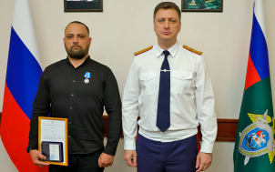 Краснодарец, задержавший напавшего на ТЦ, награжден медалью "Доблесть и отвага"