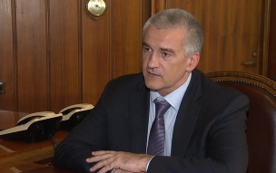 Аксенов: крымчан будут ежедневно информировать о ситуации с топливом