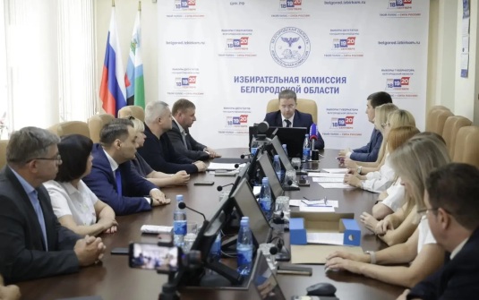 Врио главы Белгородской области подал документы для участия в выборах