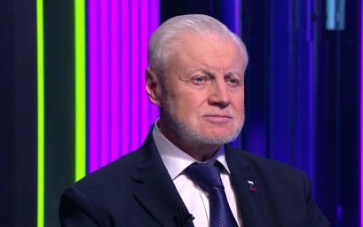 В Госдуме считают, что национализация системы ЖКХ снизит тарифы на 20%