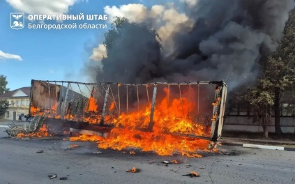 В Белгородской области от атак беспилотников пострадали два человека